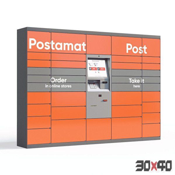 Postamat - postamat-30x40 Mood