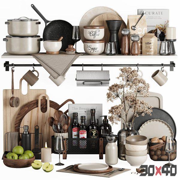 kitchen accessories 18-30x40 Mood