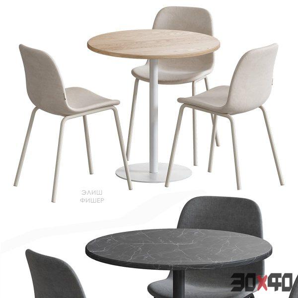 Elish Fisher table and chairs Divan.ru-30x40 Mood