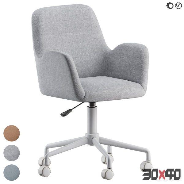 Office chair Frey divan.ru