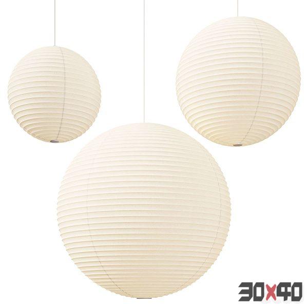 Vitra Akari Pendant-30x40 Mood